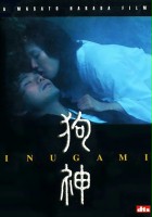 plakat filmu Inugami