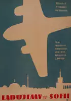 plakat filmu Lądujemy w Sofii