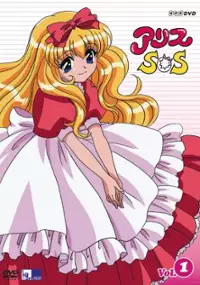 Plakat serialu Alice SOS
