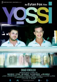 Plakat filmu Ha Sippur Shel Yossi