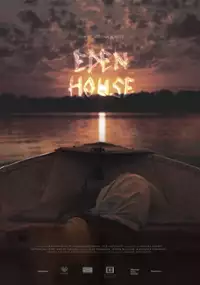 Plakat filmu Rajski dom