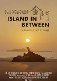 Plakat filmu Jin Men