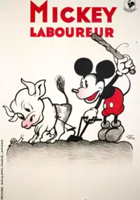 Plakat filmu Parobek