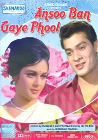 Plakat filmu Aansoo Ban Gaye Phool