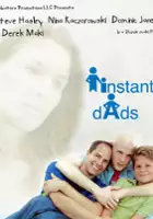 Dominic Janes / Instant Dads