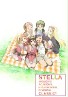 plakat filmu Stella Women's Academy, High School Division Class C3