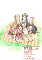 plakat serialu Stella Jo-Gakuin C3-Bu