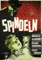 Diana Churchill / The Spider