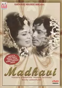 Plakat filmu Madhavi