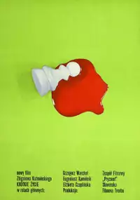 Plakat filmu Kr&oacute;tkie życie