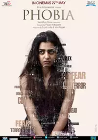 Plakat filmu Phobia