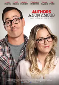Plakat filmu Anonimowi autorzy