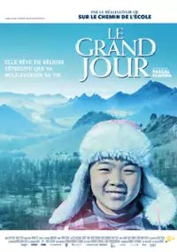 Plakat filmu Le grand jour