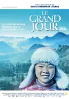 Pascal Plisson / Le grand jour