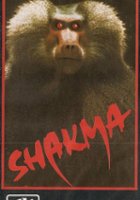 plakat filmu Shakma