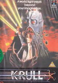 Plakat filmu Krull