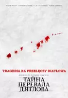 Jane Perry / Tragedia na przełęczy Diatłowa