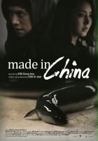 plakat filmu Made In China