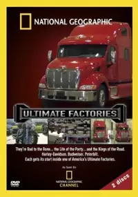 Plakat serialu Ultimate Factories