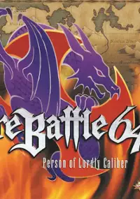 Plakat gry Ogre Battle 64: Person of Lordly Caliber