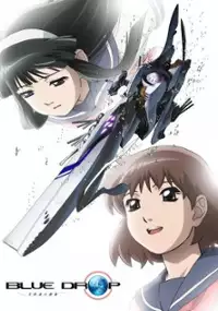 Plakat serialu Blue Drop: Tenshitachi no Gikyoku