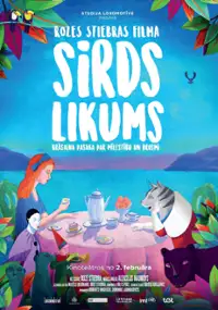 Plakat filmu Sirds likums
