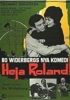 plakat filmu Brawo, Roland!