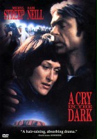 plakat - Krzyk w ciemności (1988)
