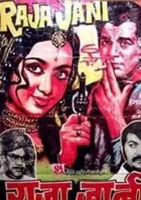 Plakat filmu Raja Jani