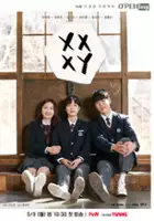 plakat serialu XX+XY