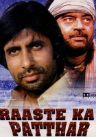 plakat filmu Raaste Ka Patthar