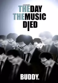 Plakat filmu The Day the Music Died