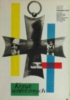 plakat filmu Krzyż walecznych