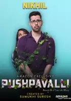 plakat - Pushpavalli (2017)