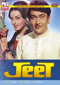 Plakat filmu Jeet