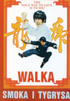 plakat filmu Tian long di hu