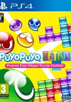 plakat filmu Puyo Puyo Tetris