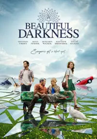 Plakat filmu Love Is Blind