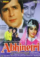 plakat filmu Abhinetri