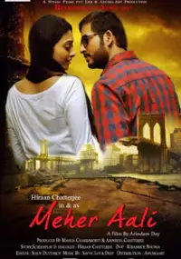 Plakat filmu Meher Aali