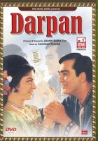 plakat filmu Darpan