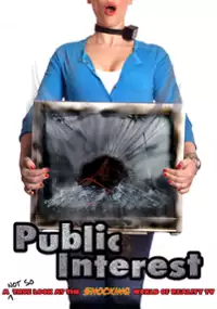 Plakat filmu Public Interest