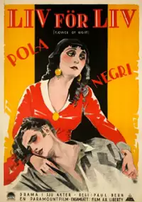 Plakat filmu Kwiat nocy