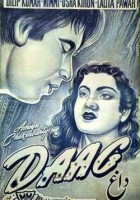 plakat filmu Daag
