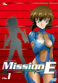 Plakat serialu Mission-E