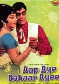 Plakat filmu Aap Aye Bahaar Aayee