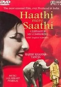 Plakat filmu Haathi Mere Saathi