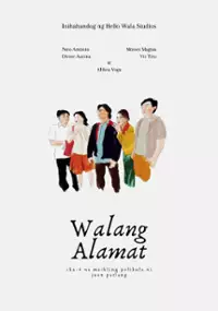 Plakat filmu Walang Alamat