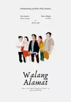 plakat filmu Walang Alamat