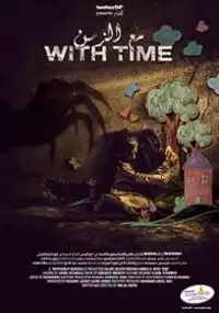Plakat filmu With Time